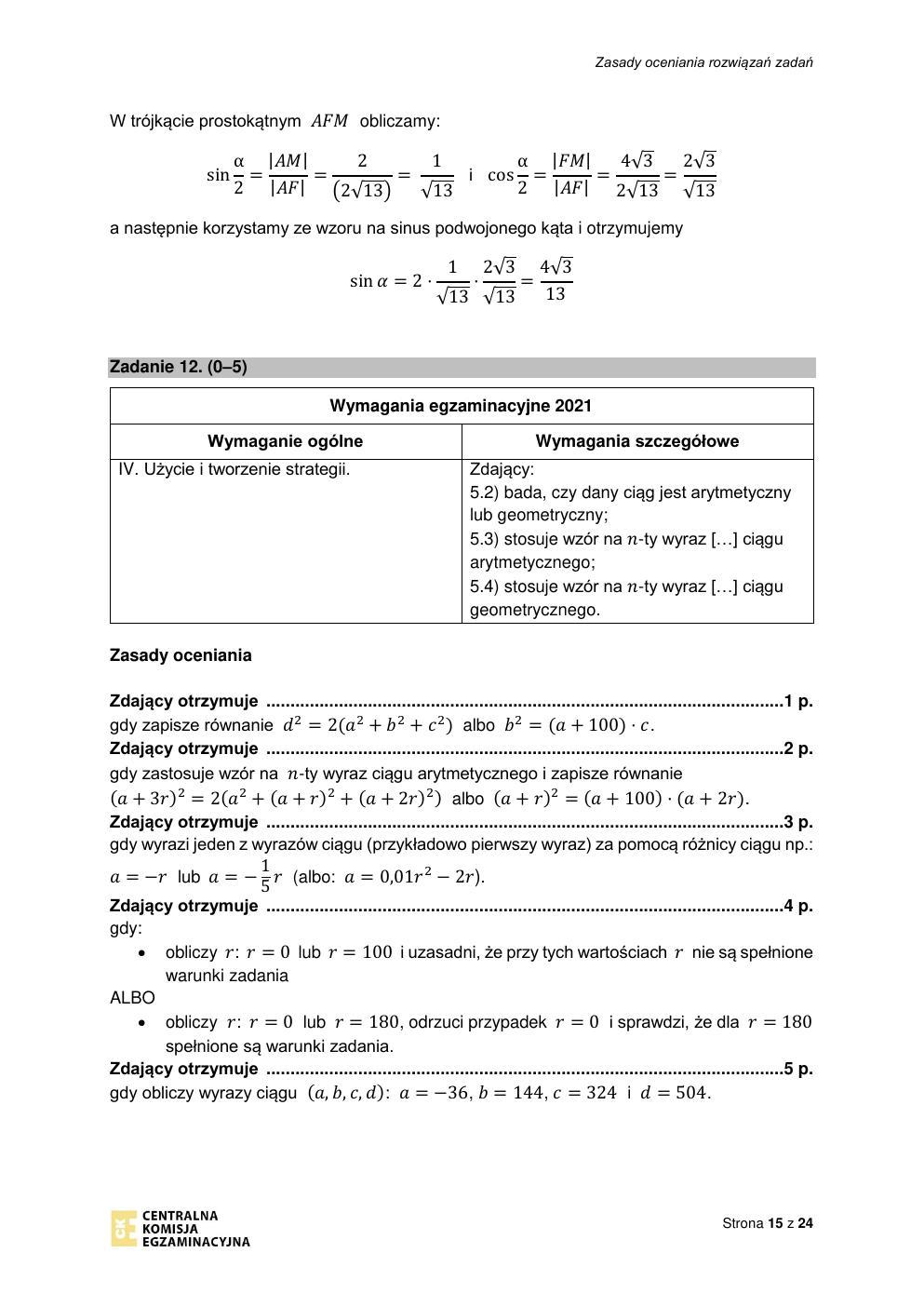 odpowiedzi - matematyka rozszerzony - matura 2021 próbna-15