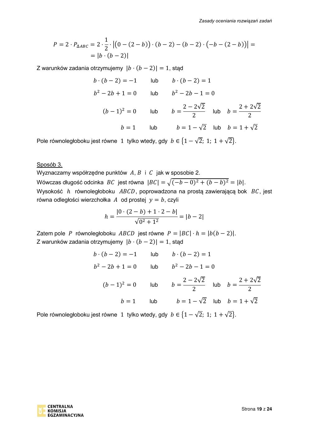 odpowiedzi - matematyka rozszerzony - matura 2021 próbna-19