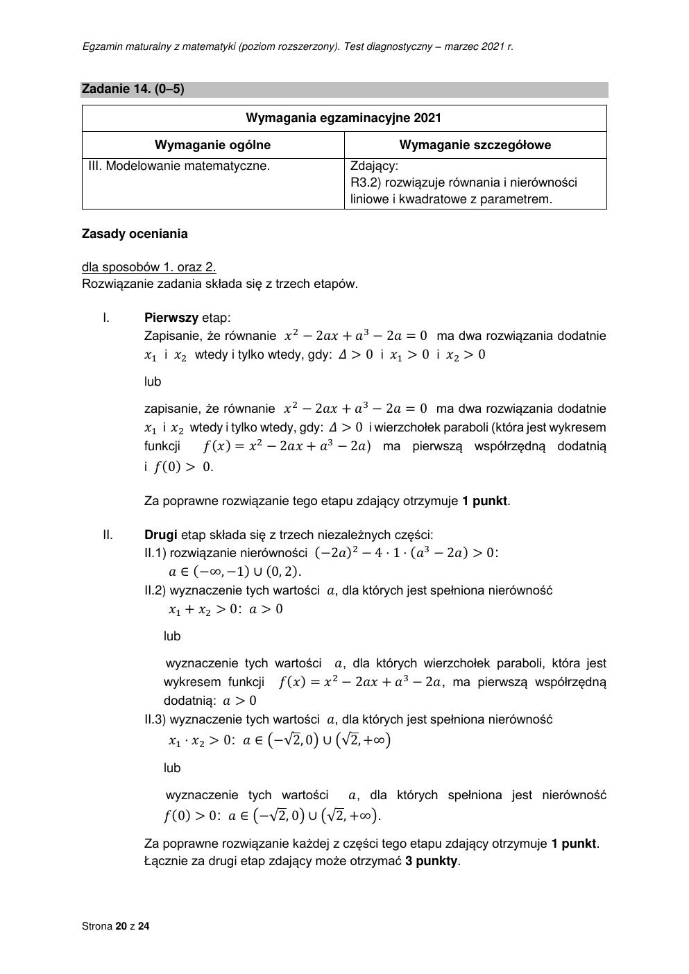 odpowiedzi - matematyka rozszerzony - matura 2021 próbna-20