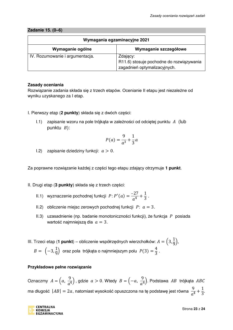 odpowiedzi - matematyka rozszerzony - matura 2021 próbna-23