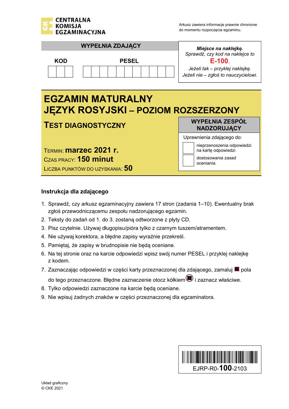 arkusz - rosyjski rozszerzony - matura 2021 próbna-01