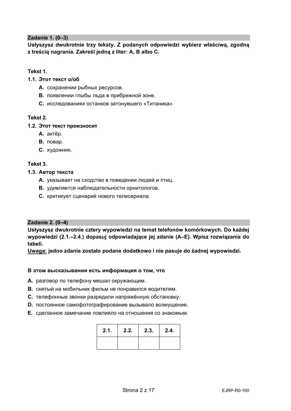 arkusz - rosyjski rozszerzony - matura 2021 próbna-02
