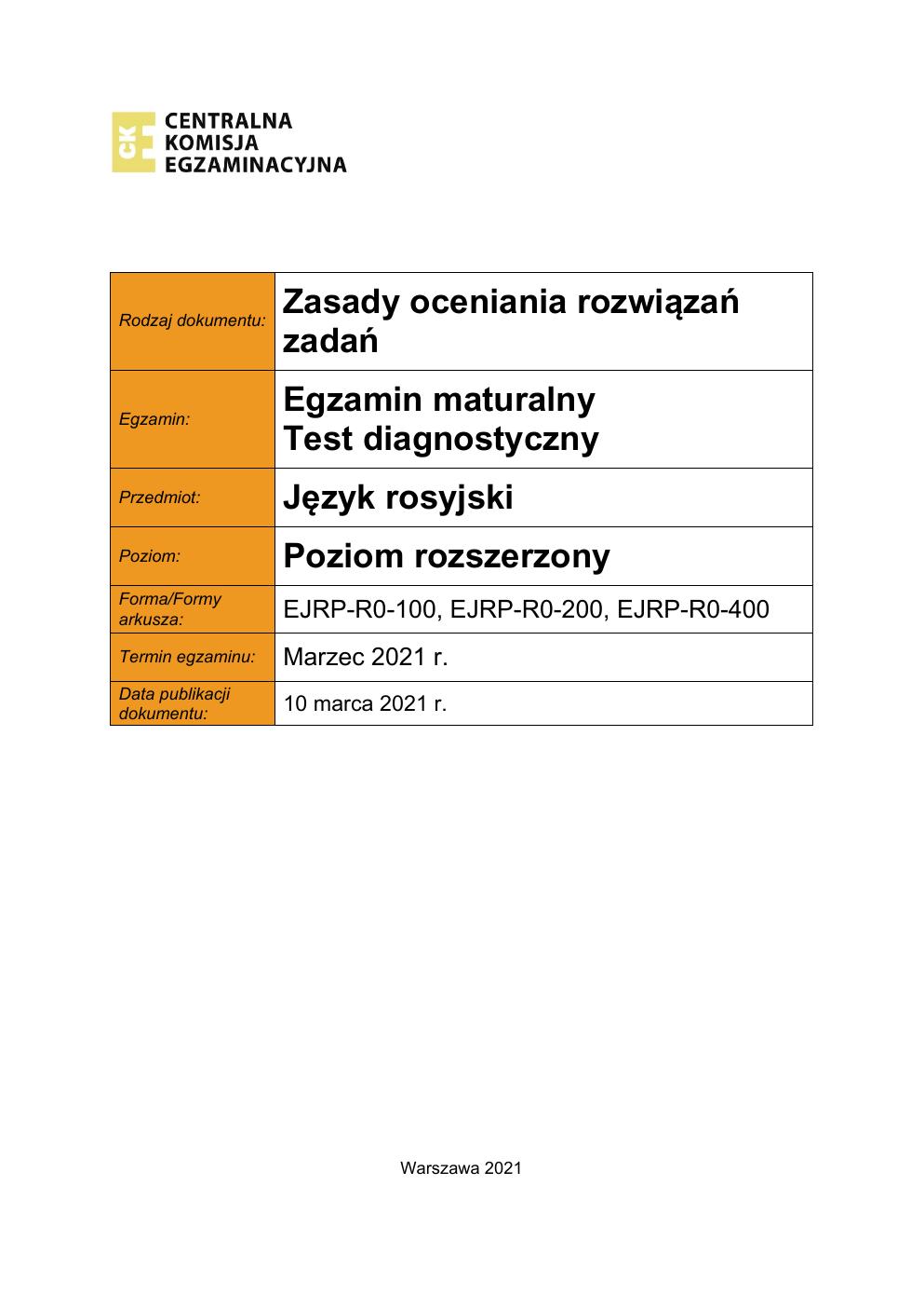 odpowiedzi - rosyjski rozszerzony - matura 2021 próbna-01