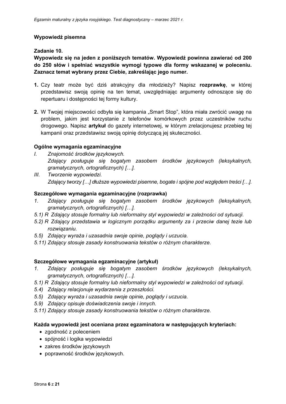 odpowiedzi - rosyjski rozszerzony - matura 2021 próbna-06