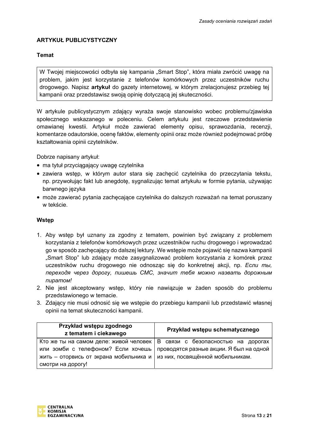 odpowiedzi - rosyjski rozszerzony - matura 2021 próbna-13