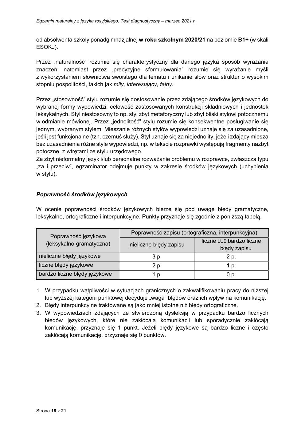 odpowiedzi - rosyjski rozszerzony - matura 2021 próbna-18