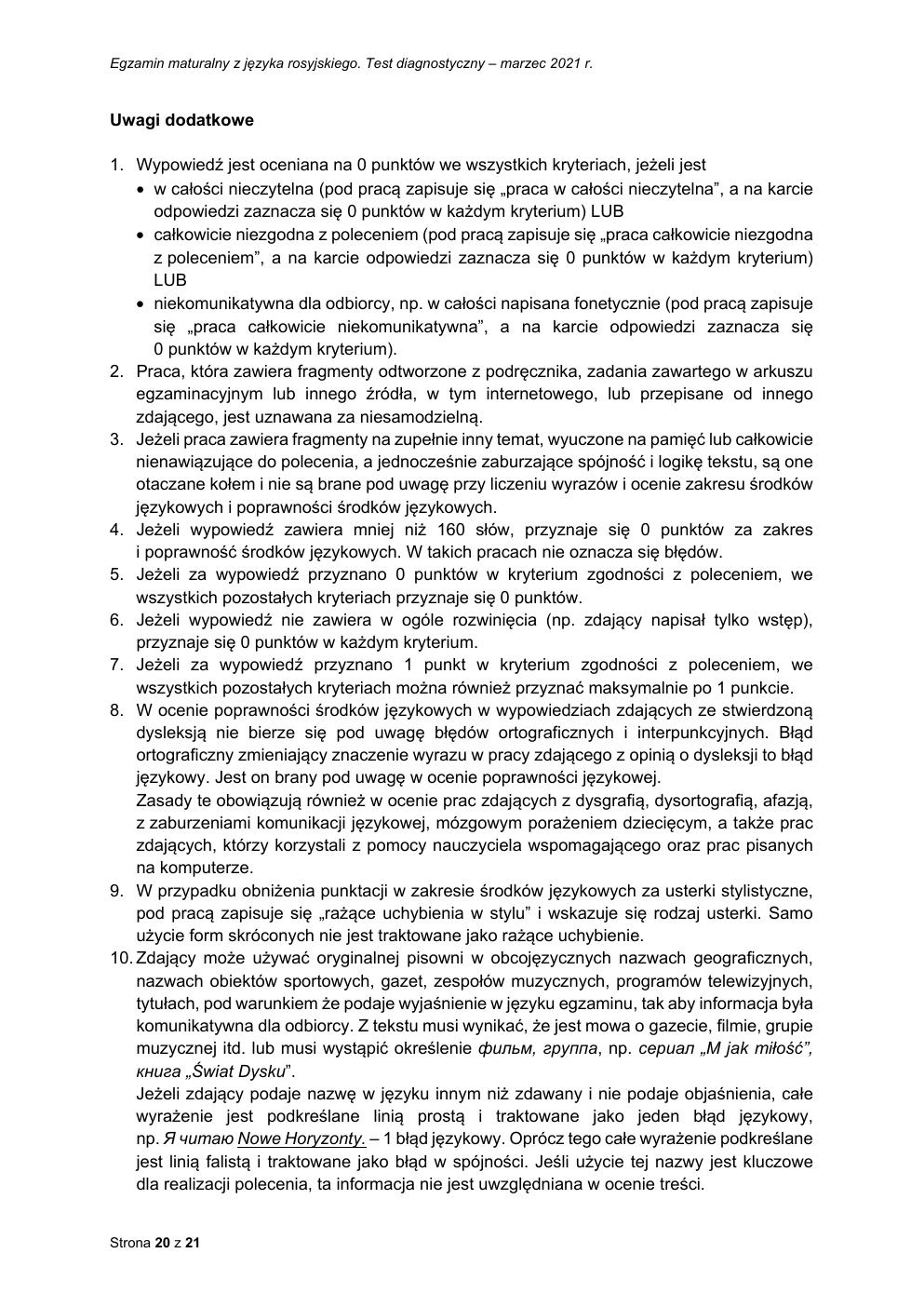 odpowiedzi - rosyjski rozszerzony - matura 2021 próbna-20