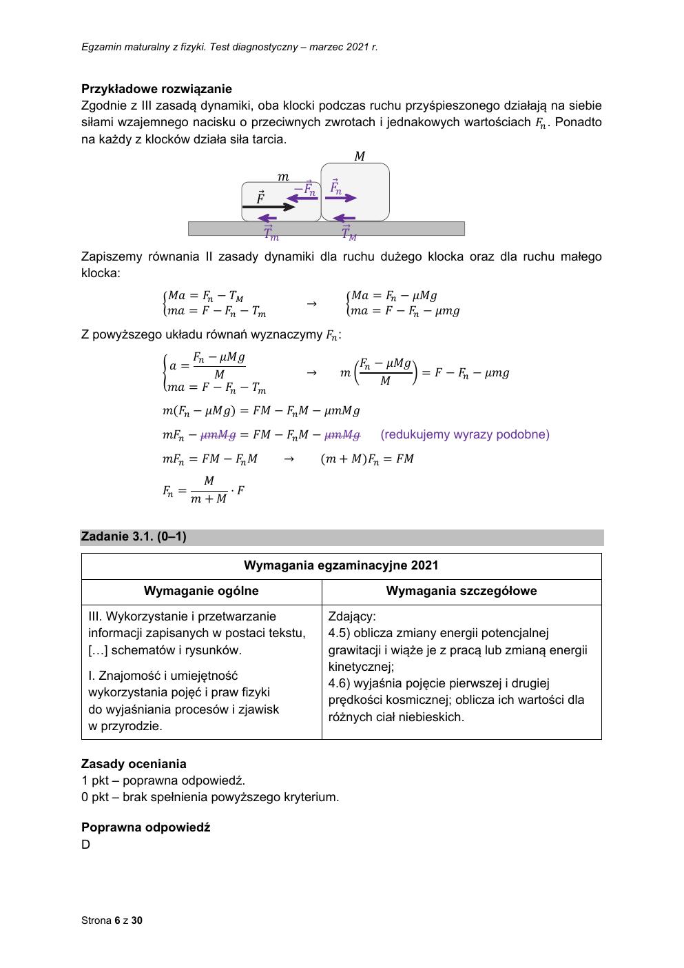 odpowiedzi - fizyka rozszerzony - matura 2021 próbna-06