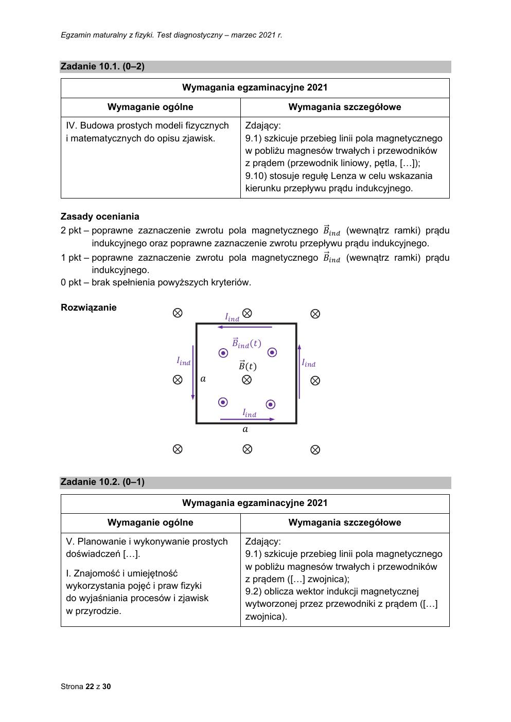 odpowiedzi - fizyka rozszerzony - matura 2021 próbna-22