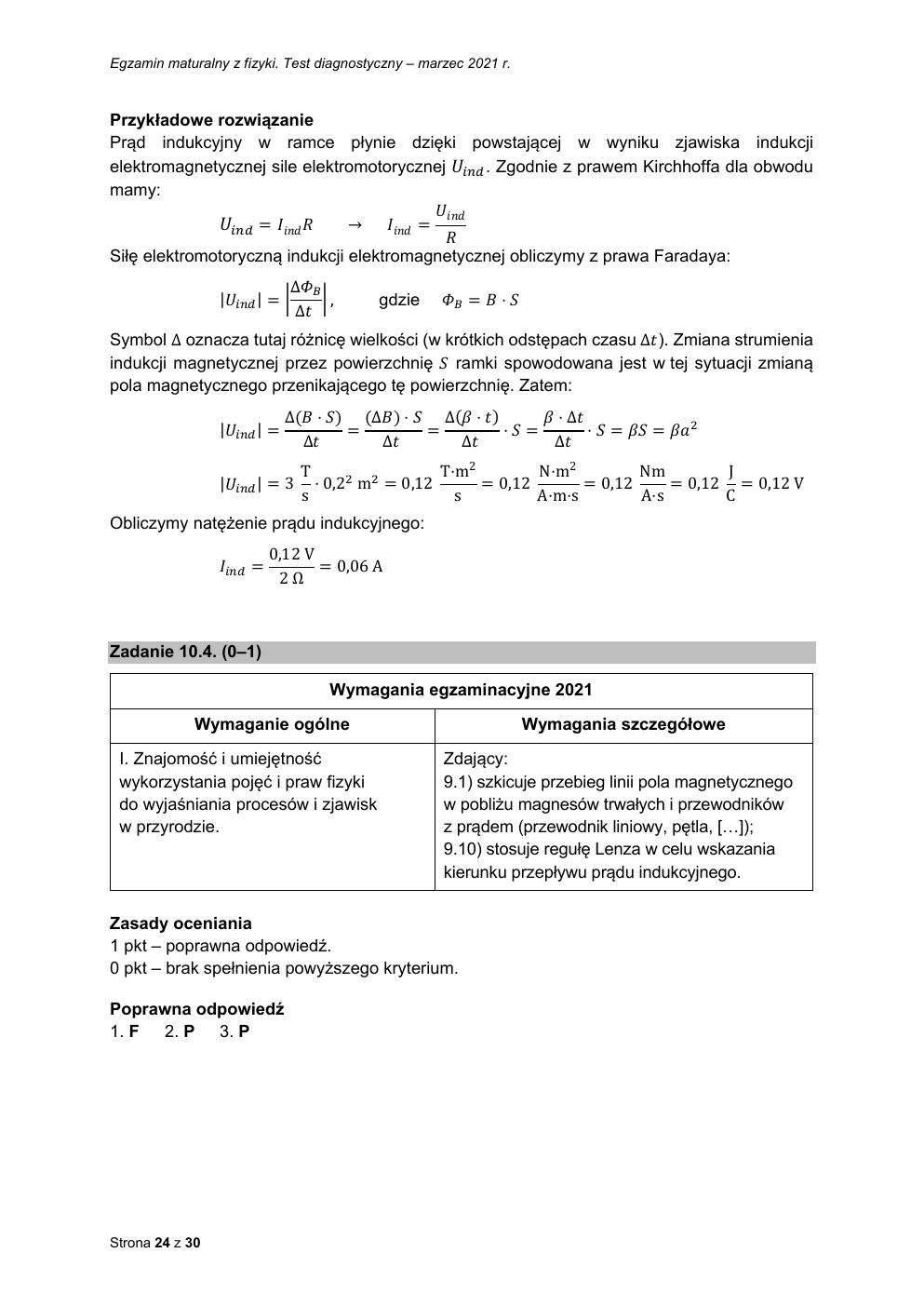 odpowiedzi - fizyka rozszerzony - matura 2021 próbna-24