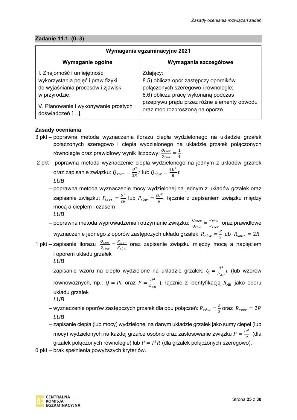 odpowiedzi - fizyka rozszerzony - matura 2021 próbna-25