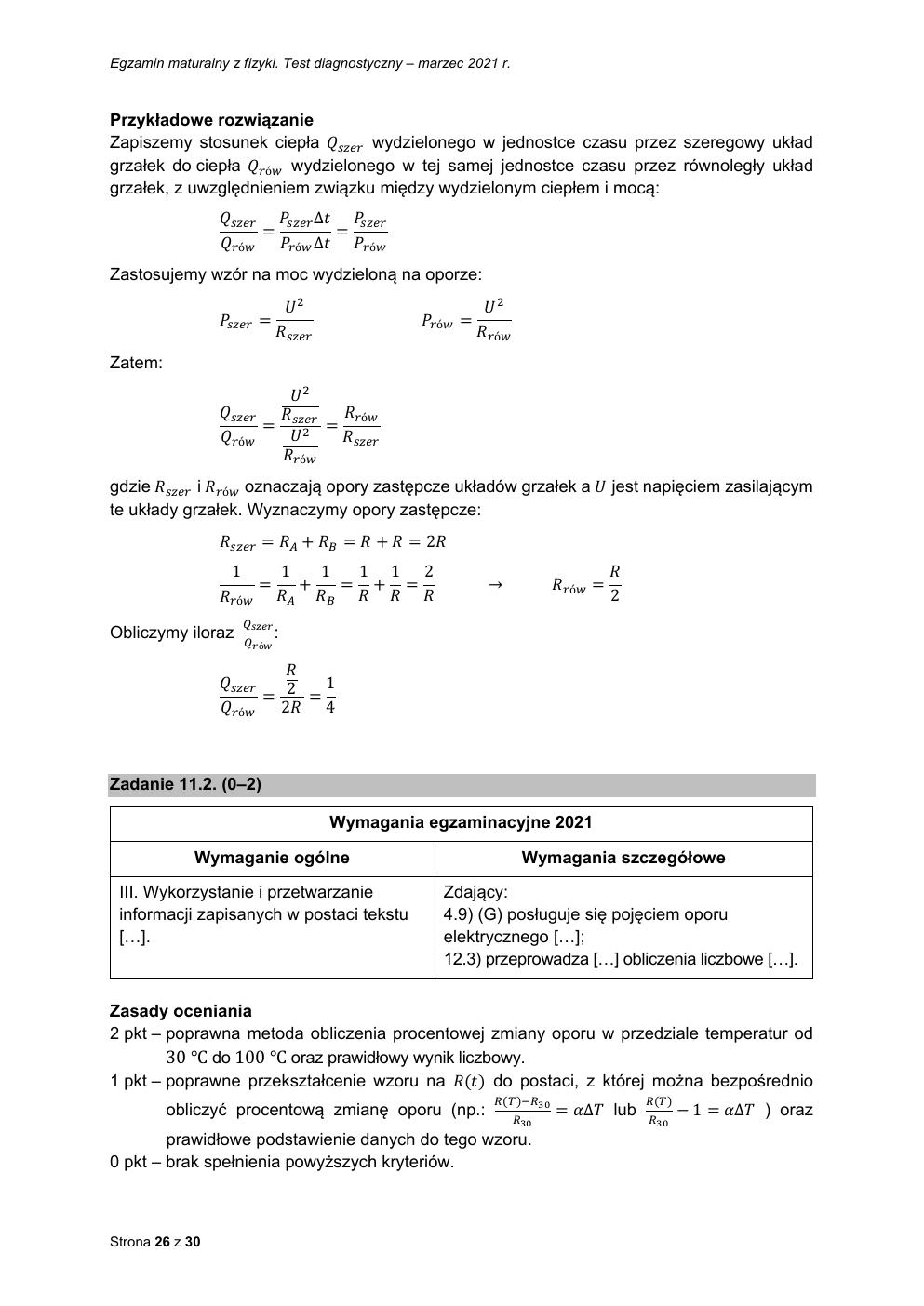 odpowiedzi - fizyka rozszerzony - matura 2021 próbna-26