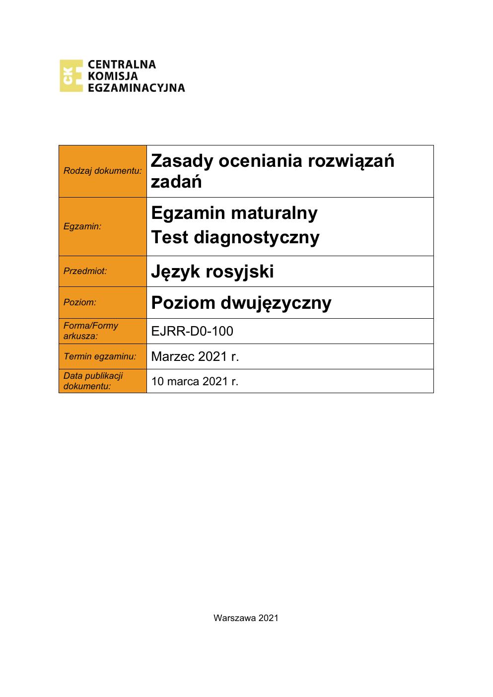 odpowiedzi - rosyjski dwujęzyczny - matura 2021 próbna-01