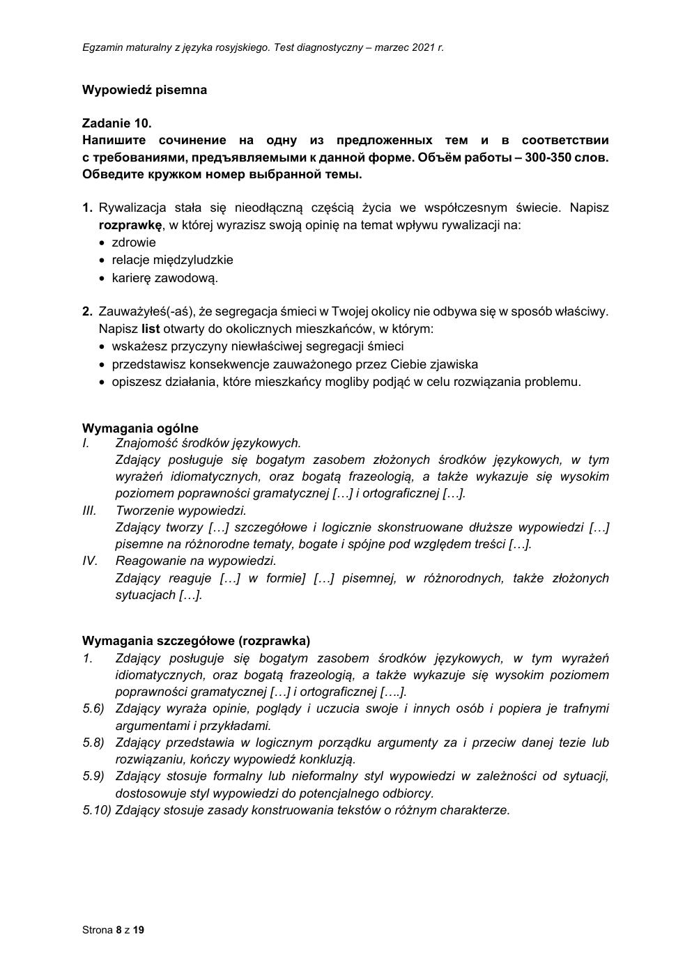 odpowiedzi - rosyjski dwujęzyczny - matura 2021 próbna-08