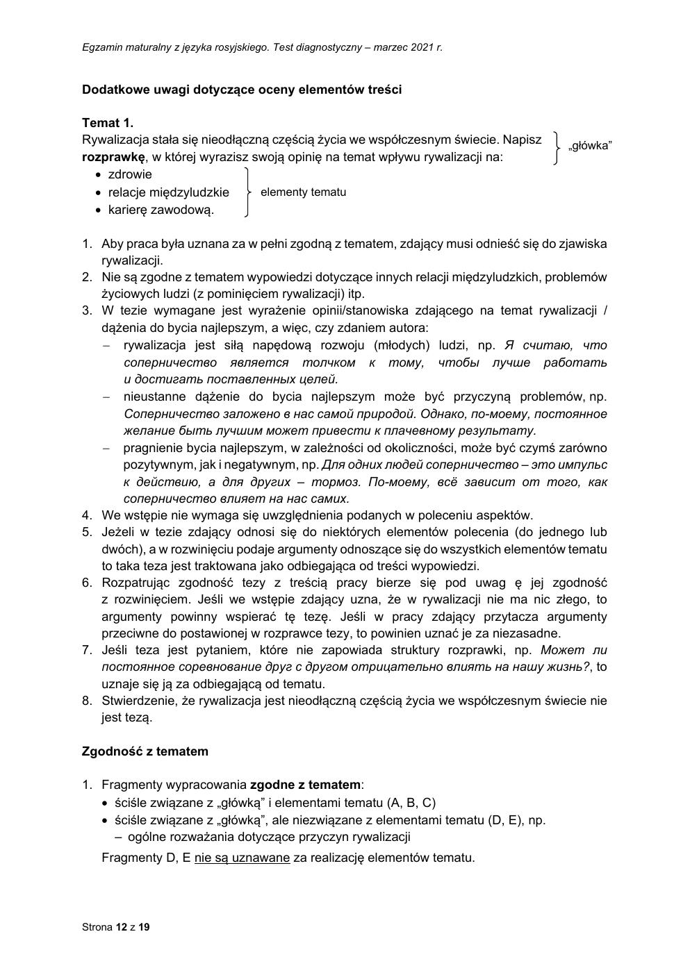 odpowiedzi - rosyjski dwujęzyczny - matura 2021 próbna-12