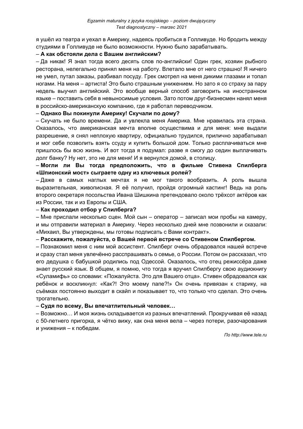 transkrypcja - rosyjski dwujęzyczny - matura 2021 próbna-3