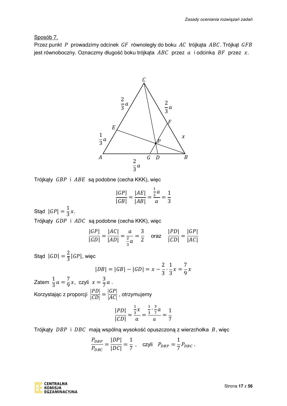 odpowiedzi - matematyka rozszerzony - matura 2021 - maj-17