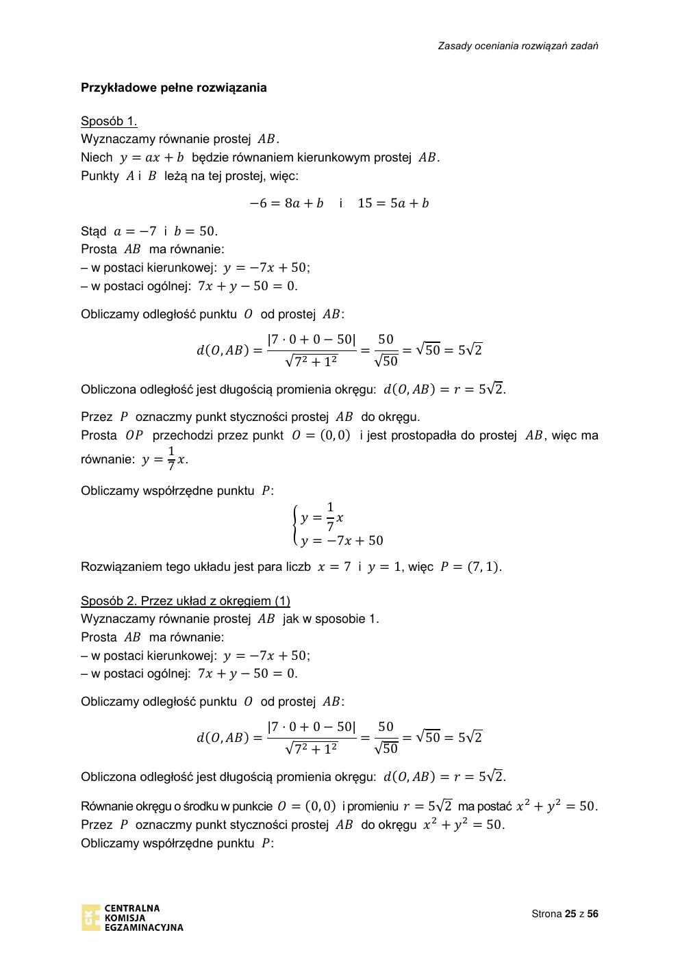 odpowiedzi - matematyka rozszerzony - matura 2021 - maj-25