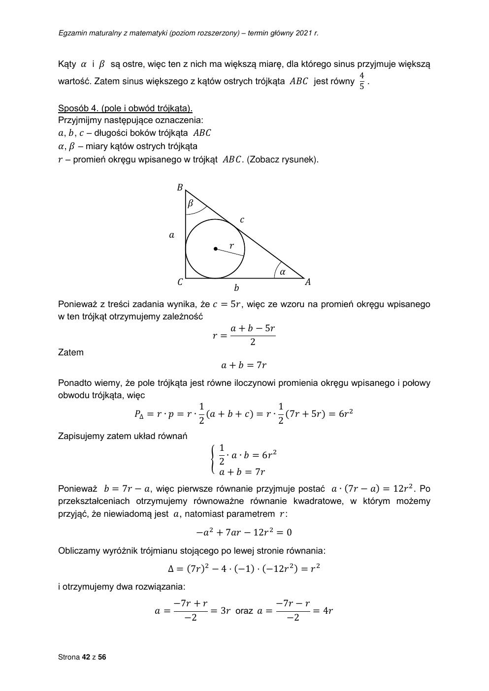 odpowiedzi - matematyka rozszerzony - matura 2021 - maj-42