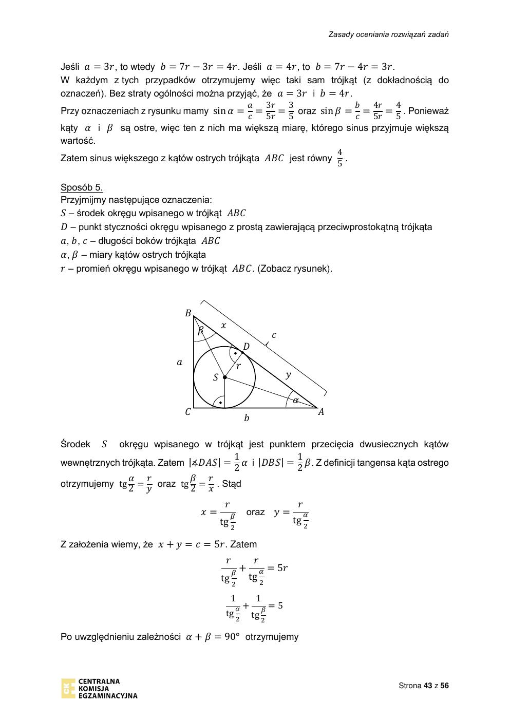 odpowiedzi - matematyka rozszerzony - matura 2021 - maj-43