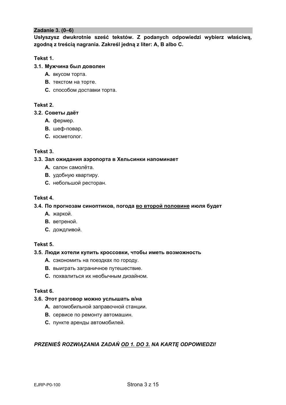 arkusz - język rosyjski podstawowy - matura 2021 - maj-03