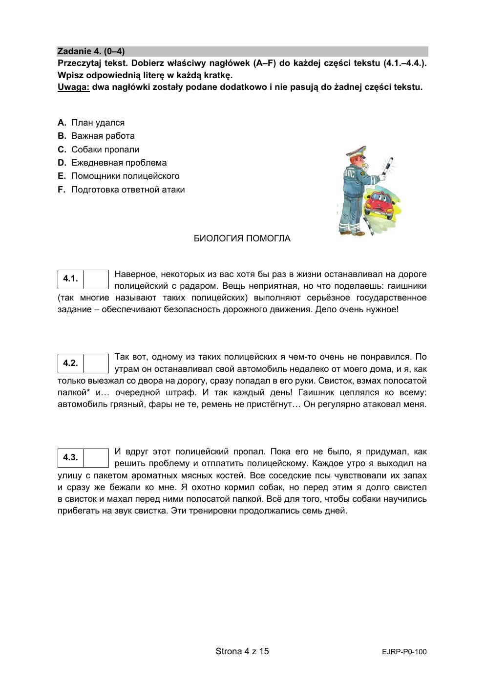 arkusz - język rosyjski podstawowy - matura 2021 - maj-04