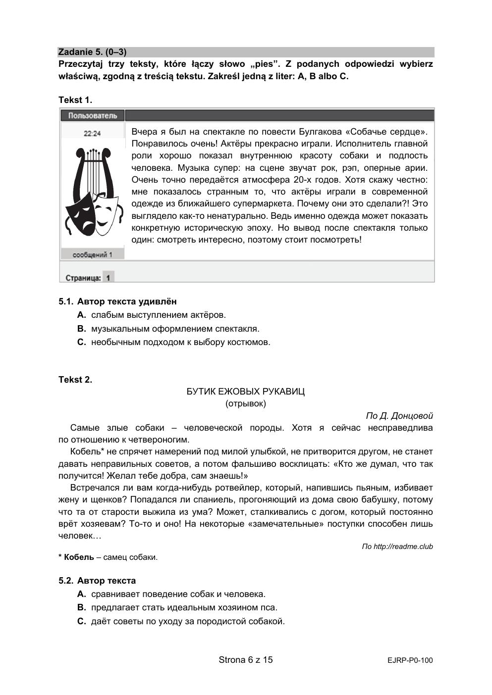 arkusz - język rosyjski podstawowy - matura 2021 - maj-06