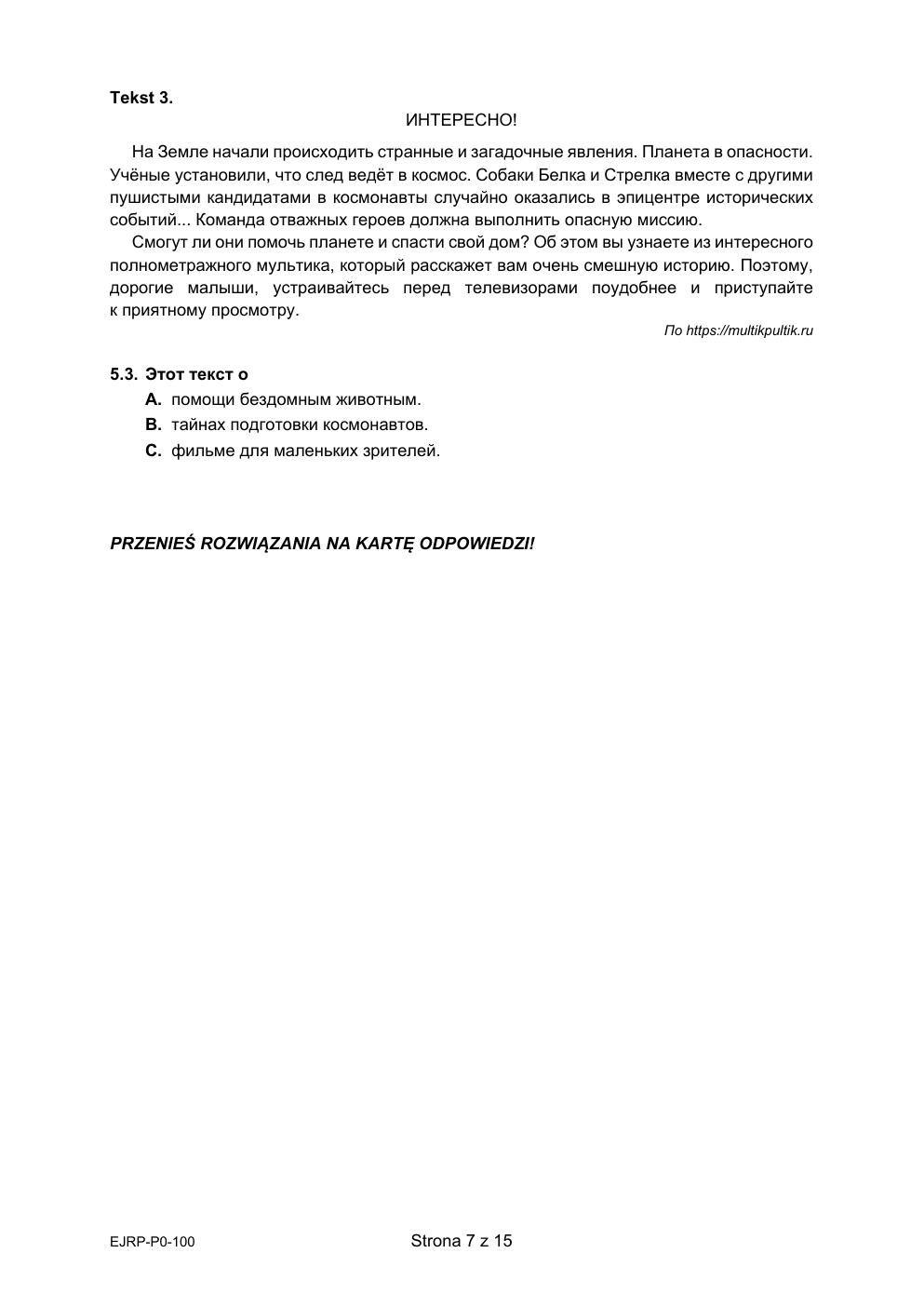 arkusz - język rosyjski podstawowy - matura 2021 - maj-07