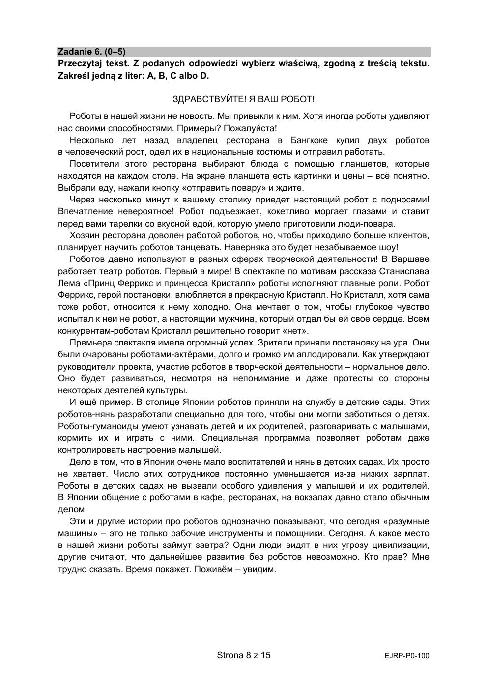 arkusz - język rosyjski podstawowy - matura 2021 - maj-08