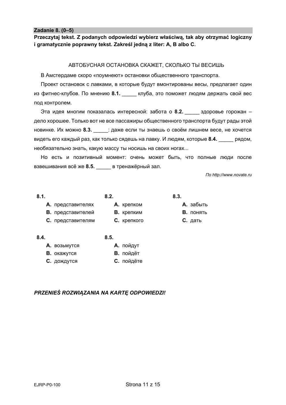arkusz - język rosyjski podstawowy - matura 2021 - maj-11