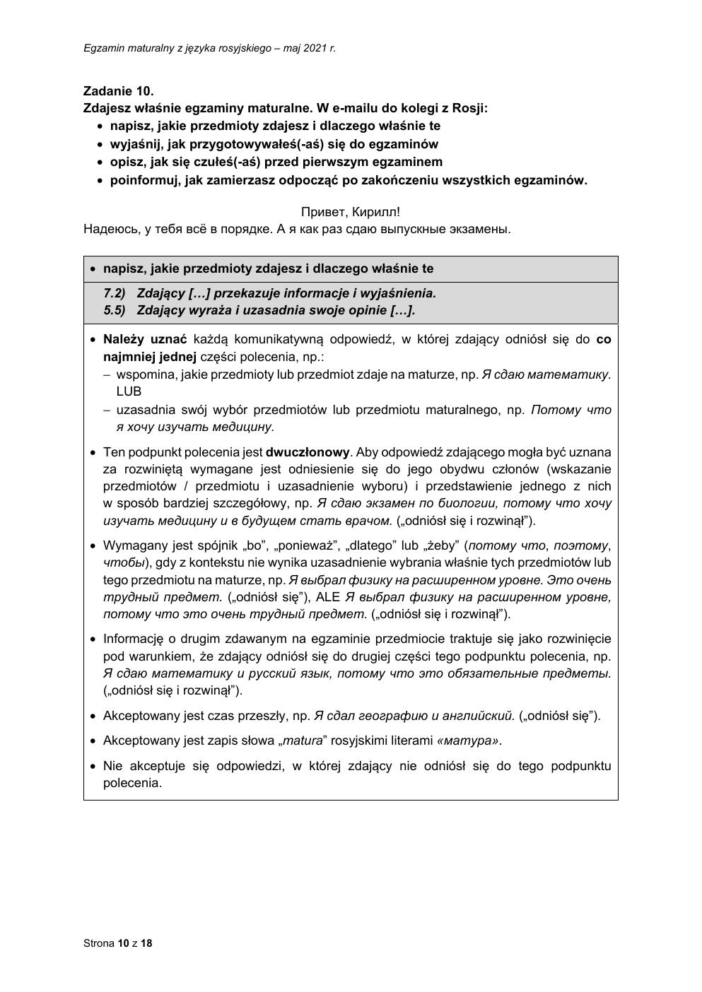 odpowiedzi - język rosyjski podstawowy - matura 2021 - maj-10