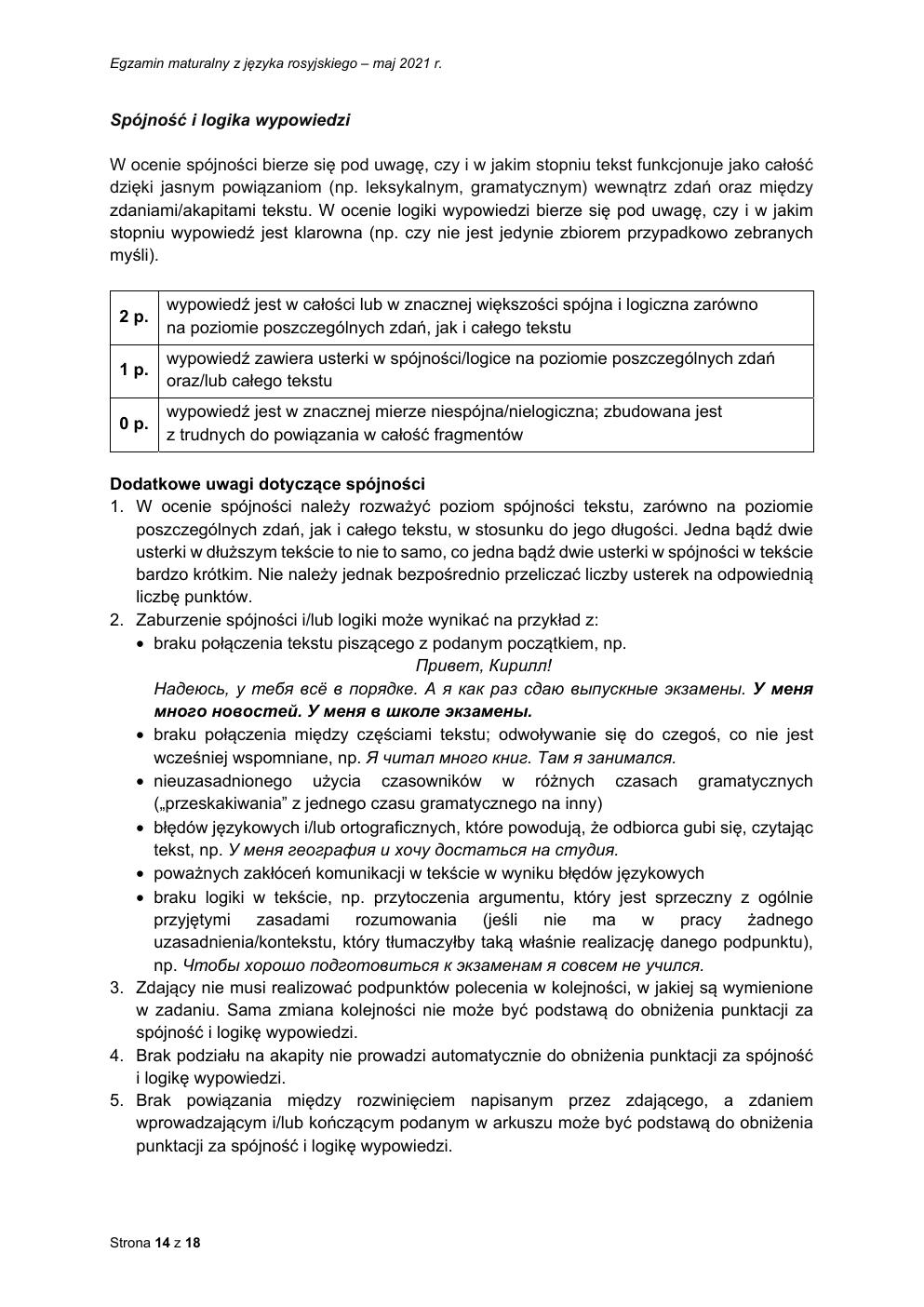 odpowiedzi - język rosyjski podstawowy - matura 2021 - maj-14