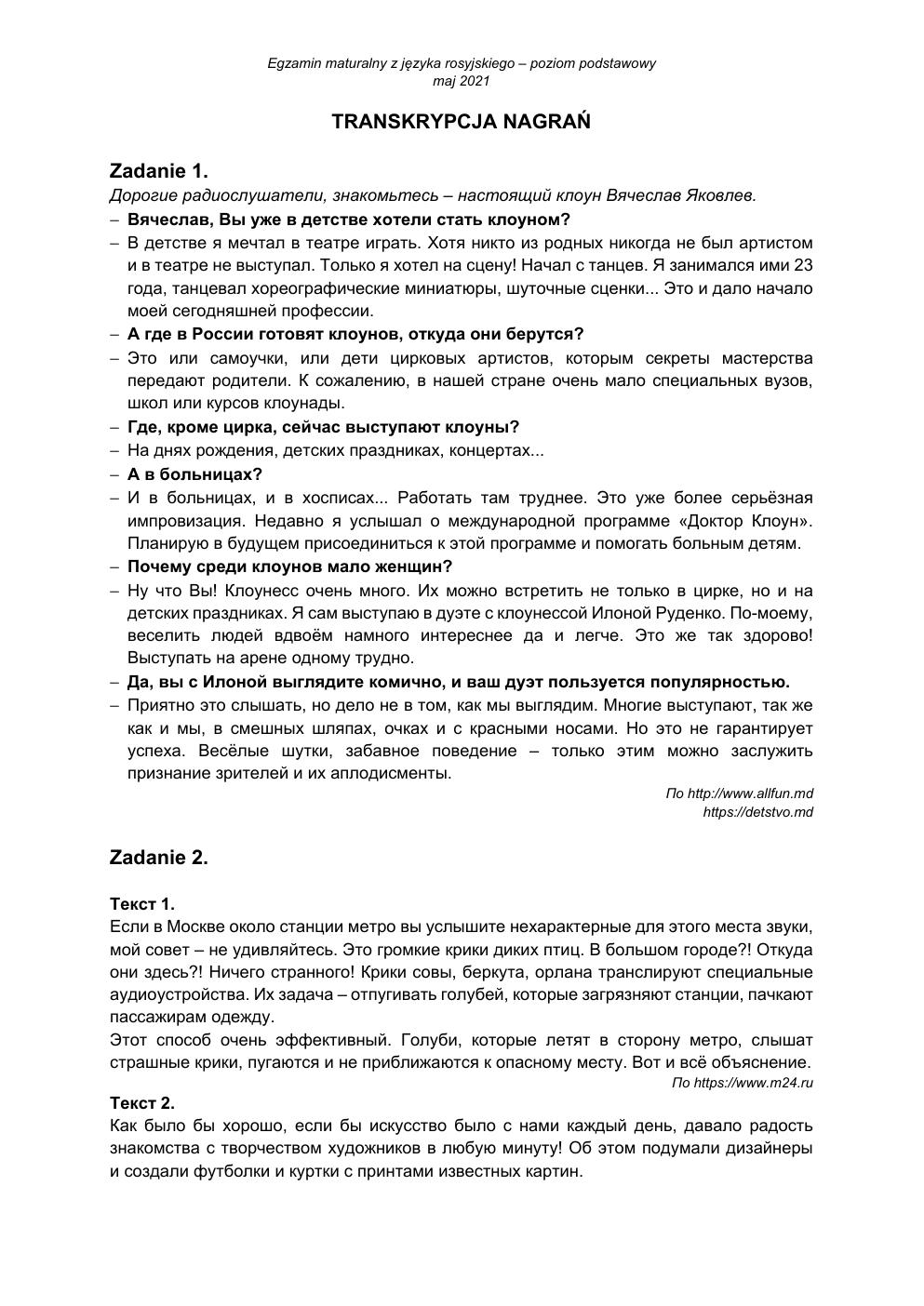 transkrypcja - język rosyjski podstawowy - matura 2021 - maj-1