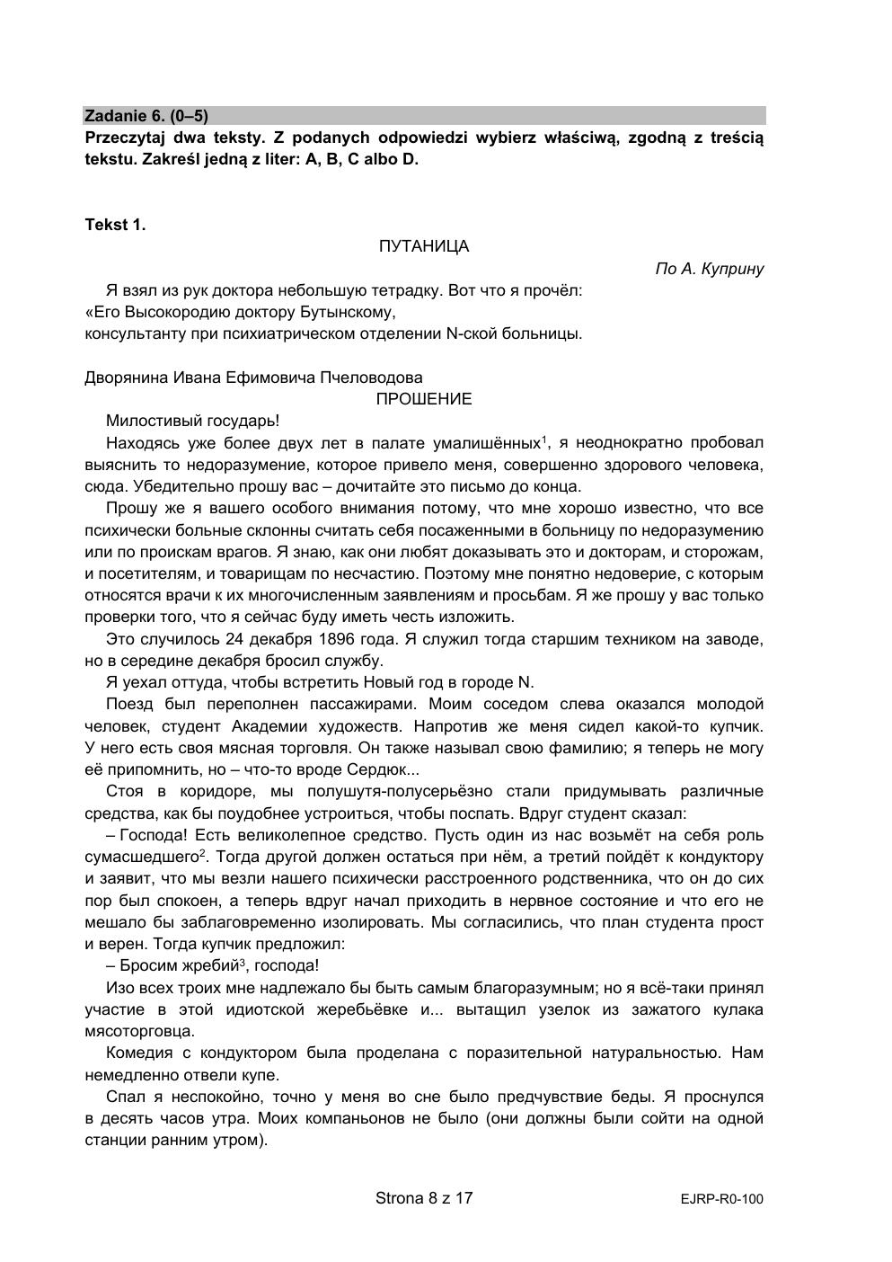 arkusz - język rosyjski rozszerzony - matura 2021 - maj-08