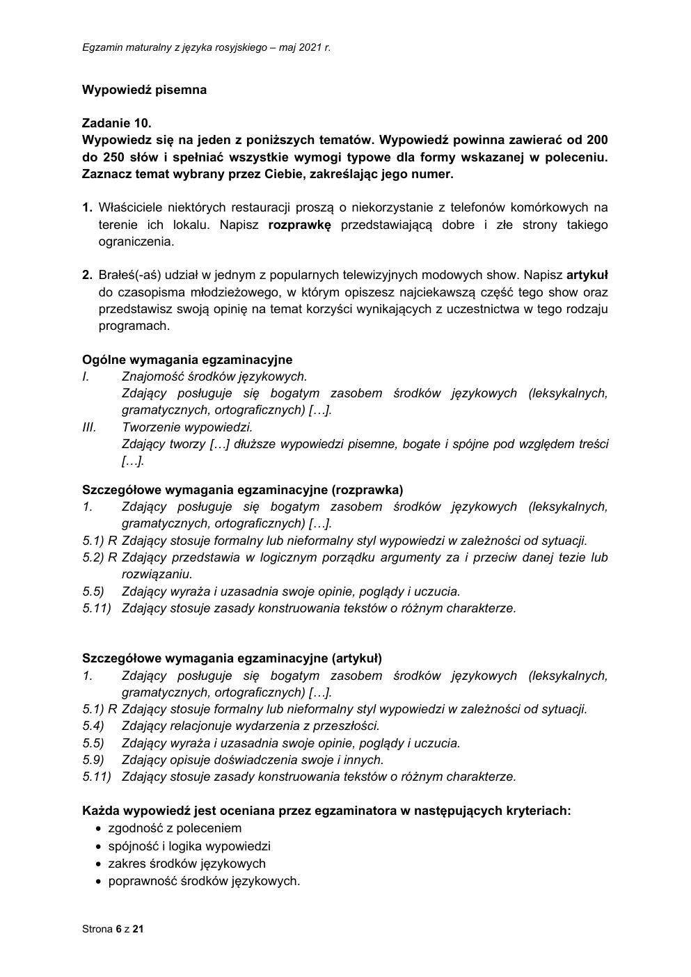 odpowiedzi - język rosyjski rozszerzony - matura 2021 - maj-06