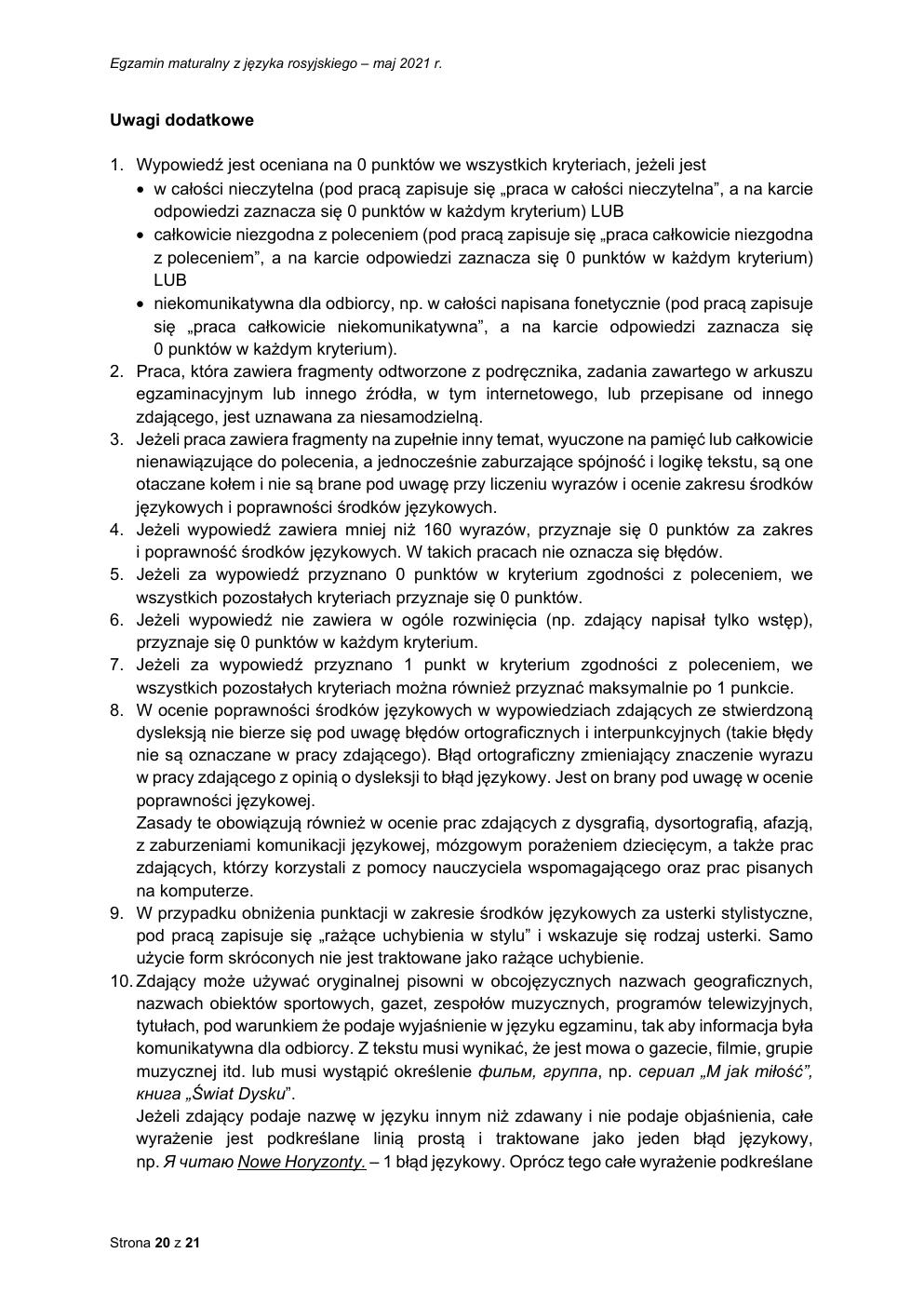 odpowiedzi - język rosyjski rozszerzony - matura 2021 - maj-20