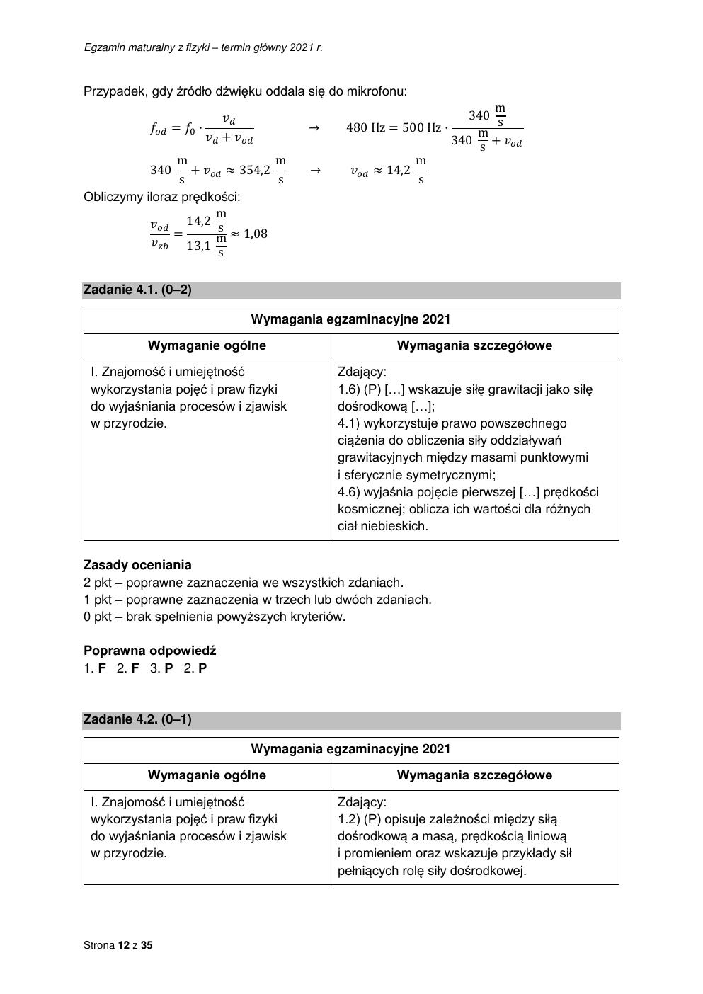 odpowiedzi - fizyka rozszerzony - matura 2021 - maj-12