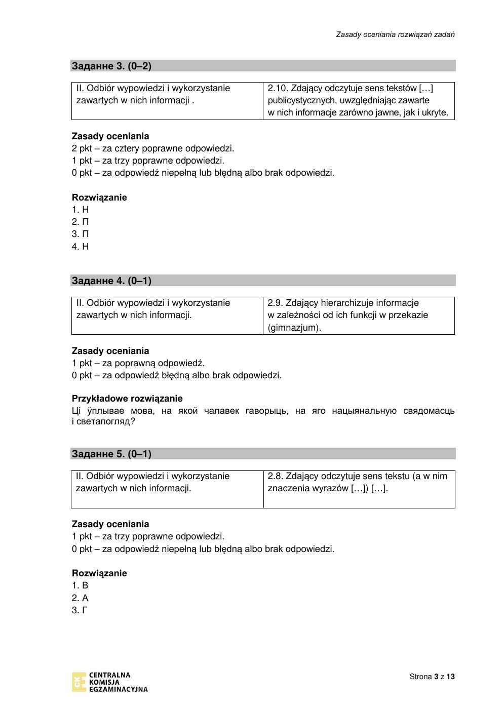 odpowiedzi - język białoruski podstawowy - matura maj 2021-03