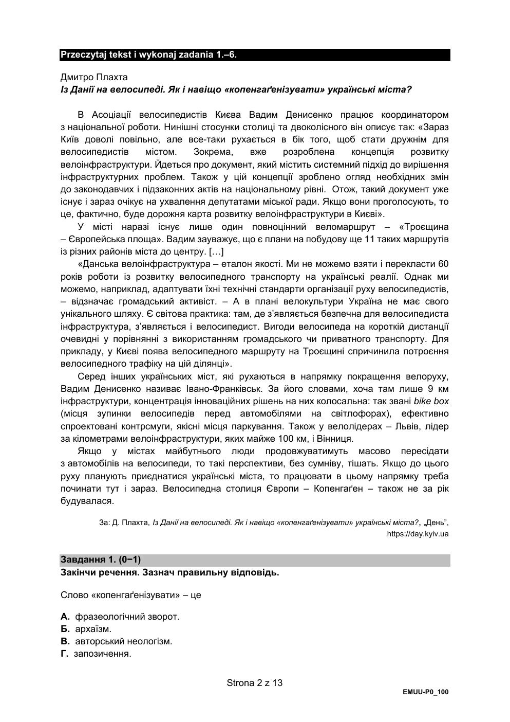 język ukraiński podstawowy - matura maj 2021 - arkusz-02