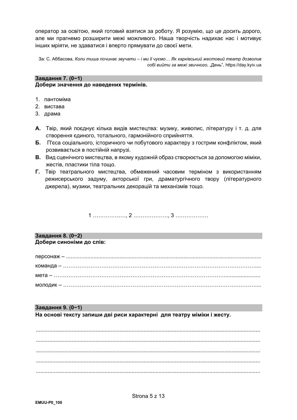 język ukraiński podstawowy - matura maj 2021 - arkusz-05