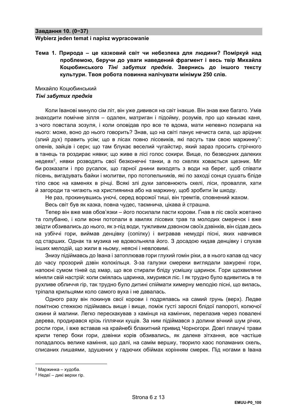 język ukraiński podstawowy - matura maj 2021 - arkusz-06
