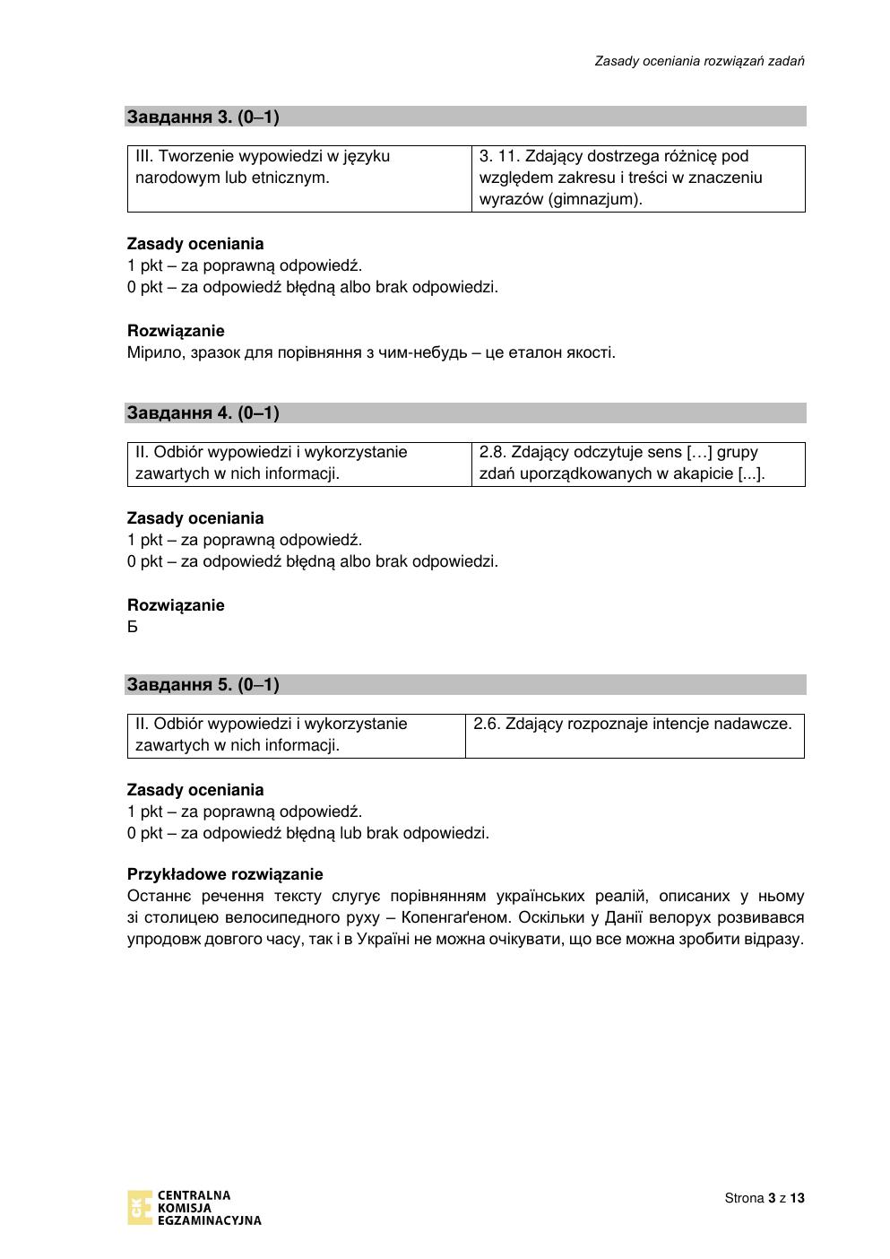 odpowiedzi - język ukraiński podstawowy - matura maj 2021-03