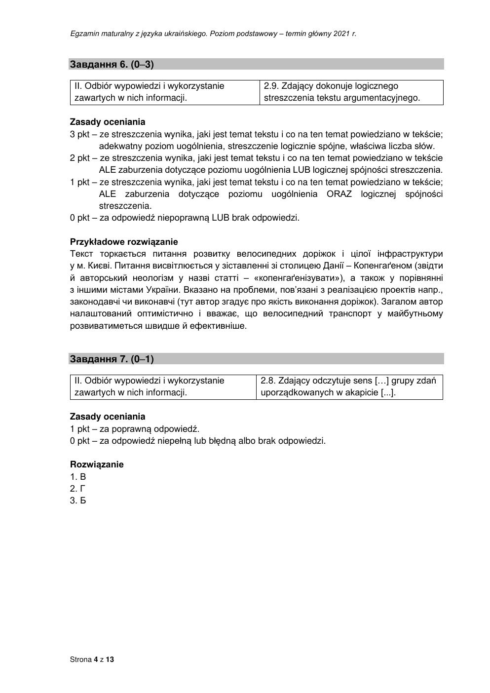 odpowiedzi - język ukraiński podstawowy - matura maj 2021-04