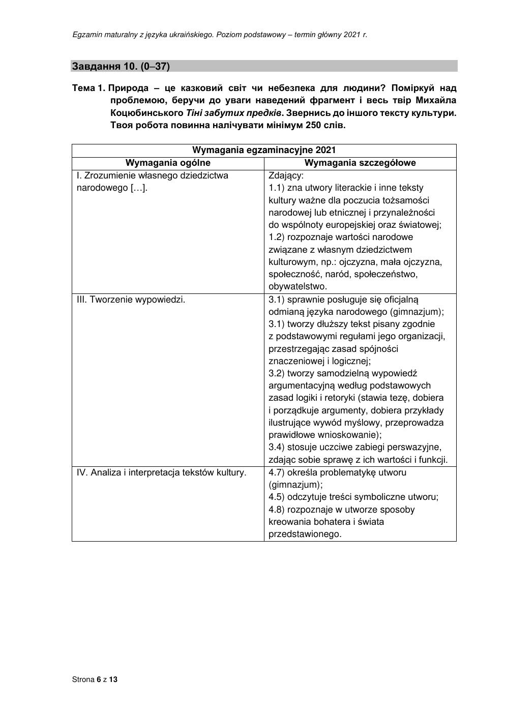 odpowiedzi - język ukraiński podstawowy - matura maj 2021-06