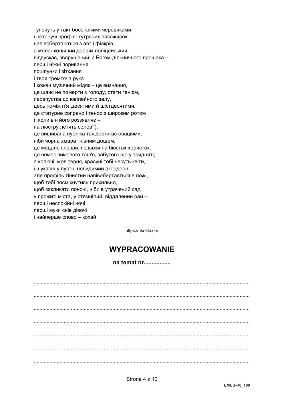 język ukraiński rozszerzony - matura maj 2021 - arkusz-04