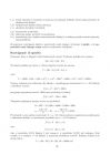 miniatura zasady oceniania - odpowiedzi - matematyka rozszerzony - matura 2015 przykładowa-28