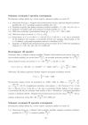 miniatura zasady oceniania - odpowiedzi - matematyka rozszerzony - matura 2015 przykładowa-29