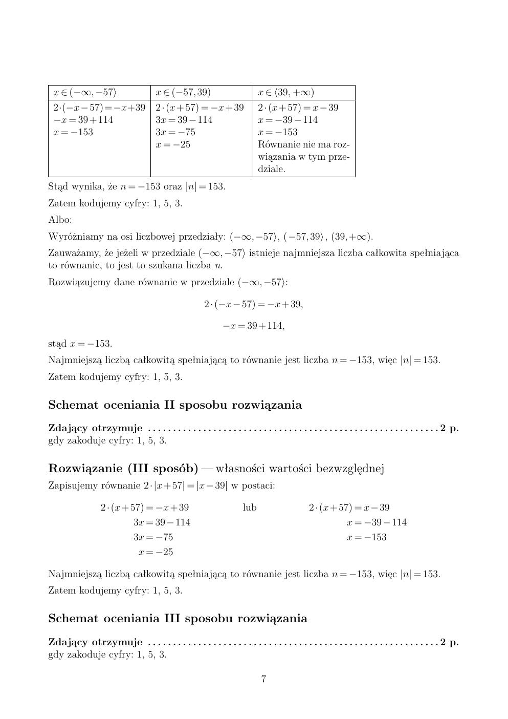 zasady oceniania - odpowiedzi - matematyka rozszerzony - matura 2015 przykładowa-07