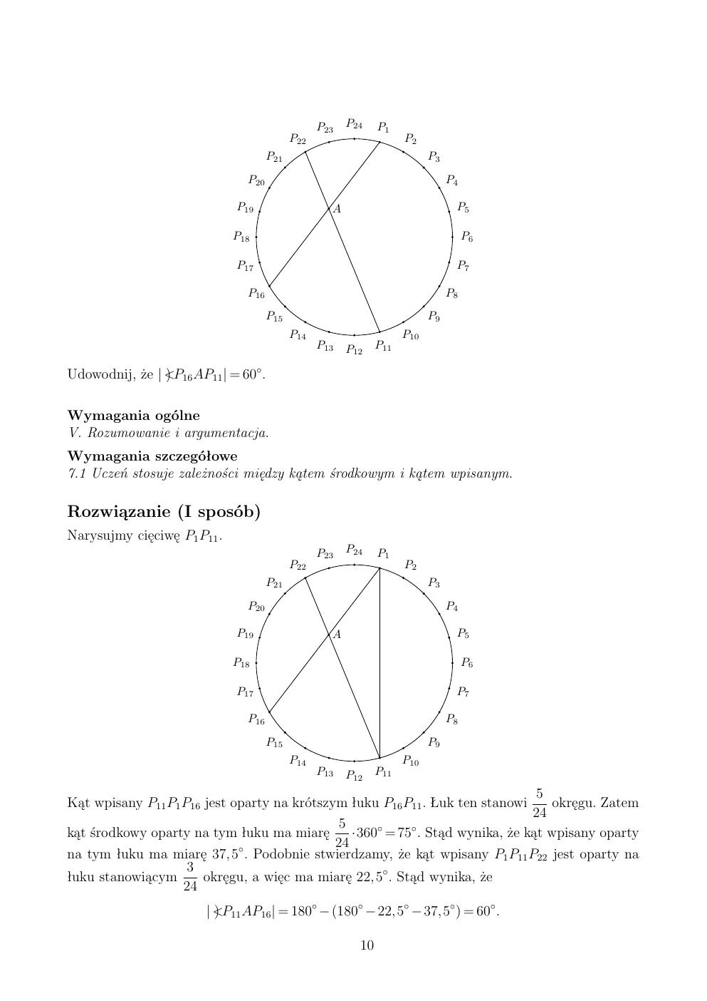 zasady oceniania - odpowiedzi - matematyka rozszerzony - matura 2015 przykładowa-10