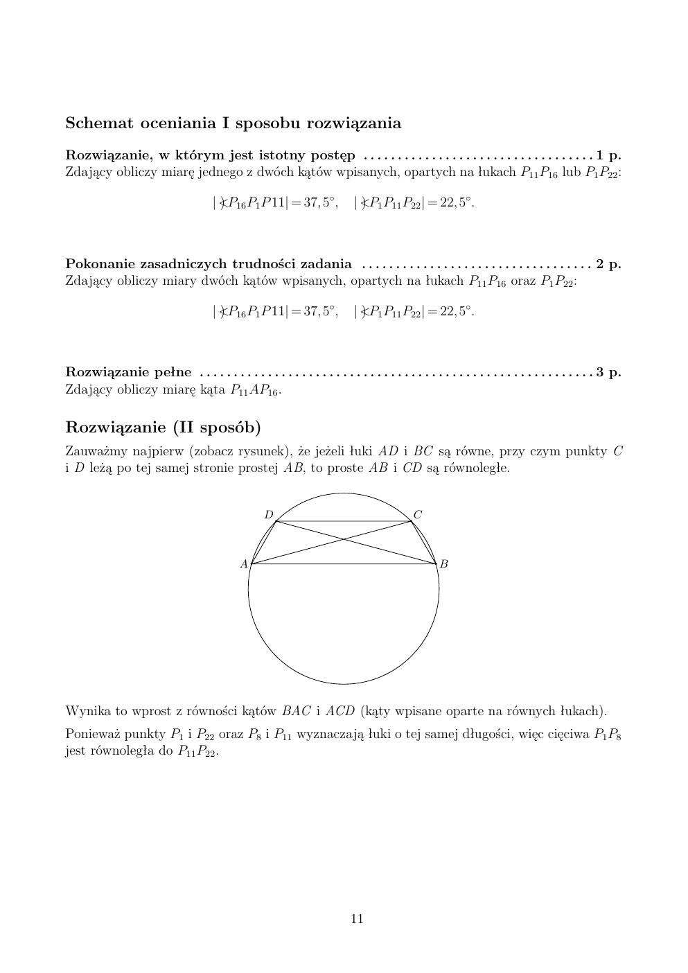 zasady oceniania - odpowiedzi - matematyka rozszerzony - matura 2015 przykładowa-11